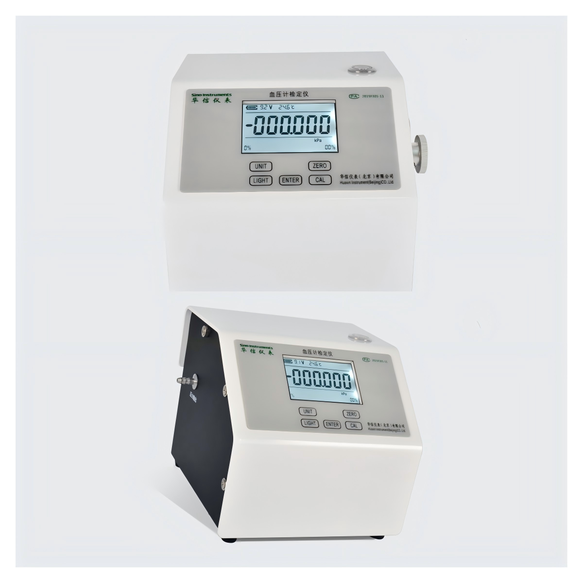 ME01 Sphygmomanometer Calibrator  - foto 1